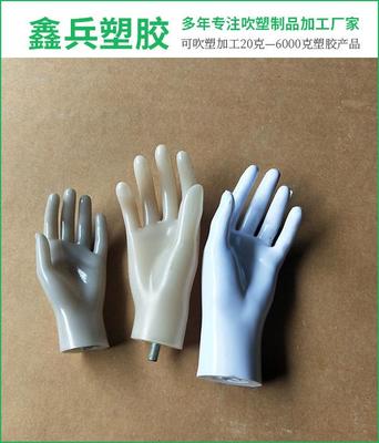 鑫兵吹塑加工——深圳吹塑加工廠的專業(yè)廣告設(shè)計(jì)服務(wù)