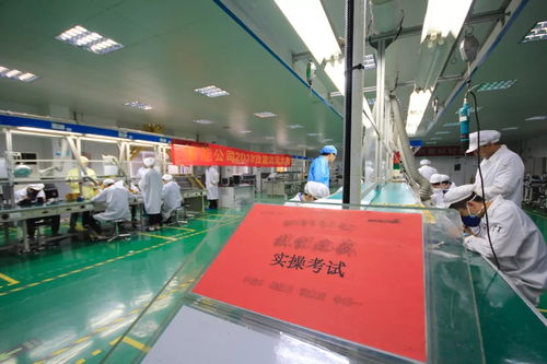 技藝顯鋒芒，匠心鑄精品——制造部電子產(chǎn)品廠技能比武實(shí)操比賽廣告設(shè)計(jì)