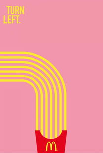 特立獨行的腦洞 廣告設計的創(chuàng)意風暴