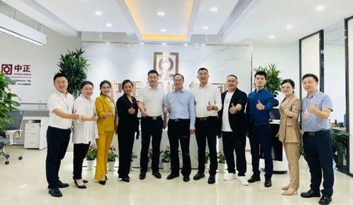 健全社會信用體系，中正智誠揚帆起航 經(jīng)濟(jì)貿(mào)易咨詢的新篇章